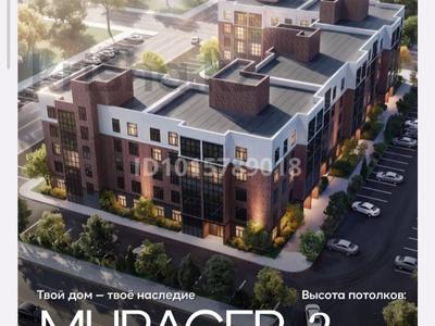 3-комнатная квартира · 78.9 м² · 1/5 этаж, мкр Юго-Восток, 144-й учетный квартал 432/2 за 28 млн ₸ в Караганде, Казыбек би р-н