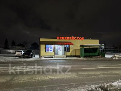 Свободное назначение, магазины и бутики · 106 м² за 40 млн ₸ в Усть-Каменогорске