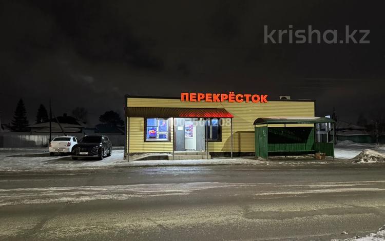 Свободное назначение, магазины и бутики · 106 м² за 40 млн ₸ в Усть-Каменогорске — фото 13
