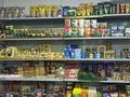 Свободное назначение, магазины и бутики · 106 м² за 40 млн ₸ в Усть-Каменогорске — фото 8