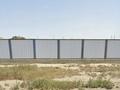 Участок · 2 га, Рауан 12 за 200 млн ₸ в Атырау — фото 4