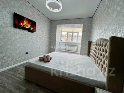 1-комнатная квартира · 45 м², мкр. Алтын орда, Алия Молдагулова 66б за 17 000 〒 в Актобе