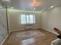 3-комнатная квартира · 89.2 м² · 3/9 этаж, мкр. Алтын орда, тауелсиздик 24а за 41 млн ₸ в Актобе — фото 5