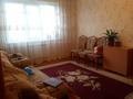 3-комнатная квартира, 70 м², 5/9 этаж, мкр Жетысу-2 18 за 43 млн 〒 в Алматы, Ауэзовский р-н — фото 12