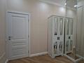 3-комнатная квартира · 89 м² · 6/8 этаж, Мәңгілік Ел 42а за 400 000 ₸ в Астане, Есильский р-н — фото 16