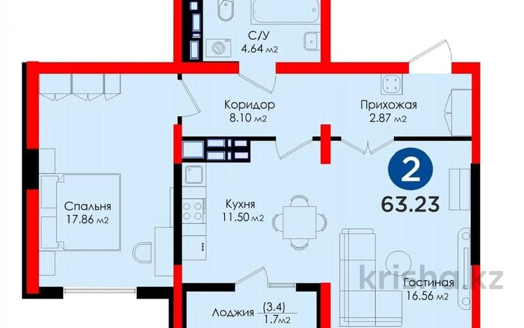 2-комнатная квартира, 63.3 м², 16/16 этаж, Абишева 36/13к1