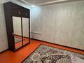 3-комнатная квартира · 70 м² · 3/5 этаж, Республики 3 за 200 000 ₸ в Шымкенте — фото 3