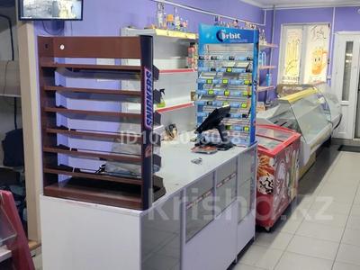 Еркін, кеңселер, дүкендер мен бутиктер, сұлулық салондары · 43 м², бағасы: 250 000 ₸ в Балхаше