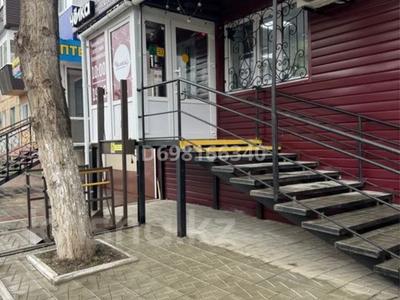 Бизнес в Костанайской обл.: Действующая парикмахерская · 42 м², бағасы: 25 млн 〒 Действующая парикмахерская · 42 м², бағасы: 25 млн 〒 в Рудном