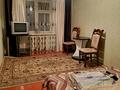 1-комнатная квартира, 32 м², 3/4 этаж посуточно, Аибергенова 6 за 5 000 〒 в Шымкенте, Аль-Фарабийский р-н — фото 12
