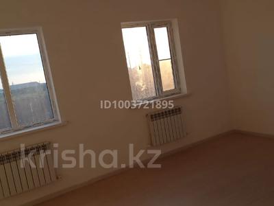 Часть дома · 3 комнаты · 97 м² · 8 сот., М. Шолтырова за 24 млн ₸ в Курмангазы (Ганюшкино)