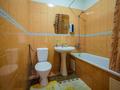 1-бөлмелі пәтер · 45 м², Клочкова — Габдуллина, бағасы: 15 300 ₸ в Алматы, Бостандыкский р-н — фото 4