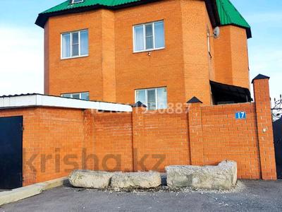 Отдельный дом · 6 комнат · 351 м² · 11 сот., Советская 17 — Областная детская больница за 92 млн ₸ в Петропавловске