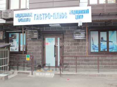 Медцентры и аптеки · 71.6 м² за 100 млн ₸ в Алматы, Жетысуский р-н
