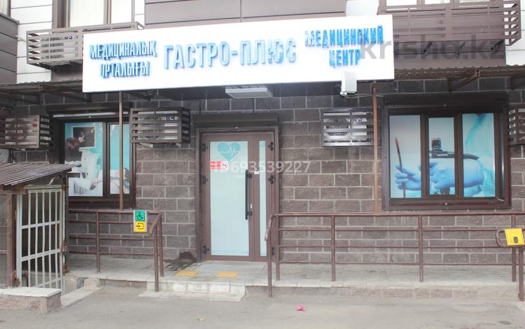 Медорталықтар мен дәріханалар · 71.6 м², бағасы: 100 млн ₸ в Алматы, Жетысуский р-н — фото 17