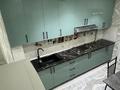 1-бөлмелі пәтер · 37 м², Шымсити B, бағасы: 130 000 ₸ в Шымкенте, Каратауский р-н