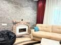 2-бөлмелі пәтер · 57 м² · 14/30 қабат, Аль-фараби 9, бағасы: 95 млн ₸ в Алматы, Бостандыкский р-н — фото 4