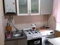 2-комнатная квартира · 46 м² · 3/4 этаж, Абая. 196 за 120 000 ₸ в Таразе — фото 11