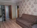 2-комнатная квартира · 46 м² · 3/4 этаж, Абая. 196 за 120 000 ₸ в Таразе — фото 5