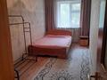 2-комнатная квартира · 46 м² · 3/4 этаж, Абая. 196 за 120 000 ₸ в Таразе — фото 6