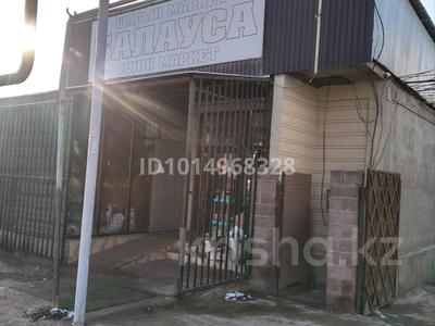 Часть дома · 7 комнат · 195 м² · 10 сот., Тауелсиздик 52 за 150 млн ₸ в 