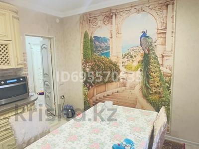 3-комнатная квартира · 100 м² · 4/5 этаж, 35-мкр, 35-ш/а. 23 — Жолдын бойы за 35 млн 〒 в Актау