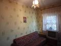Отдельный дом • 4 комнаты • 69 м² • 5 сот., Менделеева за 13 млн 〒 в Темиртау — фото 4