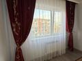 3-комнатная квартира · 91 м² · 9/10 этаж, мкр Шугыла, Жунисова 14/5 за 370 000 ₸ в Алматы, Наурызбайский р-н — фото 12