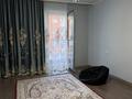 3-комнатная квартира · 91 м² · 9/10 этаж, мкр Шугыла, Жунисова 14/5 за 370 000 ₸ в Алматы, Наурызбайский р-н — фото 18