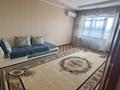 3-бөлмелі пәтер · 70 м² · 4/5 қабат, Макарова 22А — Айсултан Холл, бағасы: 120 000 ₸ в Таразе — фото 6
