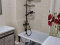 1-комнатная квартира · 36 м² · 1/12 этаж, мкр Акбулак, Байтерекова 69 за 210 000 ₸ в Алматы, Алатауский р-н — фото 6