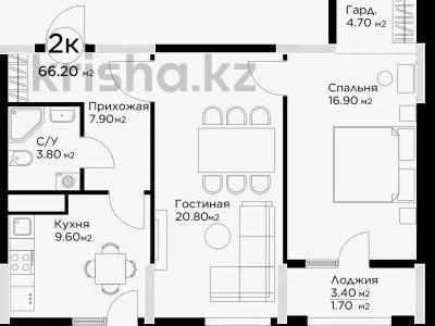 2-бөлмелі пәтер · 66.2 м² · 9 қабат, ул. Е-36 13, бағасы: ~ 47.1 млн ₸ в Астане, Нура р-н