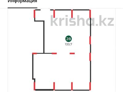 Еркін · 133.7 м², бағасы: 890 000 ₸ в Астане, Нура р-н