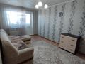 3-комнатная квартира, 62.2 м², 4/5 этаж, Ул.Маяковского 121 — Волынова за 21 млн 〒 в Костанае — фото 8