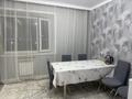 3-бөлмелі пәтер · 97.4 м² · 6/14 қабат, Тлендиева 38, бағасы: 40 млн ₸ в Астане, Сарыарка р-н — фото 3