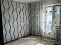 4-комнатная квартира · 86 м² · 4/5 этаж, Абая 157 — Абая Ташкентская за 28 млн ₸ в Таразе — фото 4