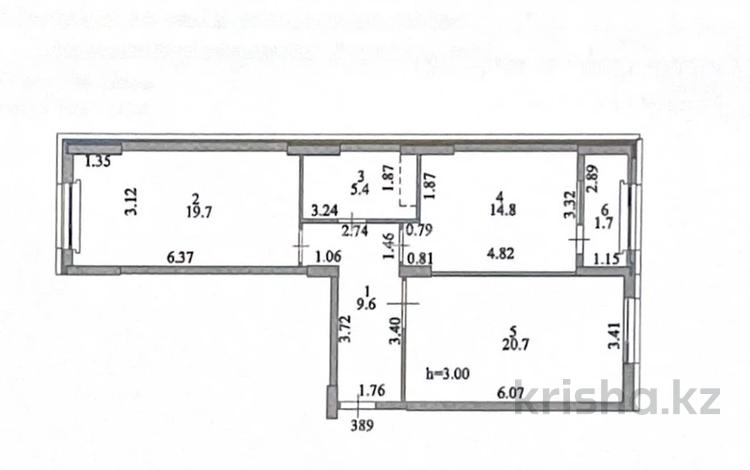2-комнатная квартира, 71.9 м², 5/12 этаж, Е-36 5 — сыганак анет баба за 34 млн 〒 в Астане, Нура р-н — фото 2
