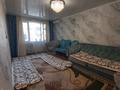 3-комнатная квартира · 62 м² · 1/5 этаж, Ярославская 12 за 19.5 млн ₸ в Уральске