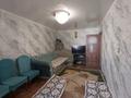 3-комнатная квартира · 62 м² · 1/5 этаж, Ярославская 12 за 19.5 млн ₸ в Уральске — фото 2