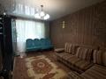 3-комнатная квартира · 62 м² · 1/5 этаж, Ярославская 12 за 19.5 млн ₸ в Уральске — фото 4