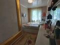 3-комнатная квартира · 62 м² · 1/5 этаж, Ярославская 12 за 19.5 млн ₸ в Уральске — фото 6