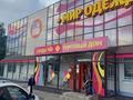 Свободное назначение · 700 м² за 250 млн ₸ в Петропавловске — фото 6