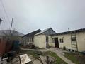 Отдельный дом · 3 комнаты · 61.6 м² · 3 сот., 8 марта 95 — Район остановки Кирова за 20 млн ₸ в Уральске