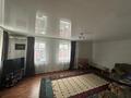 Отдельный дом · 3 комнаты · 61.6 м² · 3 сот., 8 марта 95 — Район остановки Кирова за 20 млн ₸ в Уральске — фото 4