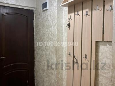 2-бөлмелі пәтер · 50 м² · 1/2 қабат, Ломоносова 12, бағасы: 150 000 〒 в Боралдае (Бурундай)