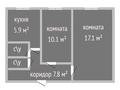 2-комнатная квартира · 44 м² · 1/5 этаж, Наримановская 122/1 за 15.5 млн ₸ в Костанае — фото 2