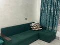 1-комнатная квартира · 31 м² · 3/6 этаж, мкр Гажайып 30 за 250 000 ₸ в Алматы, Алатауский р-н — фото 7