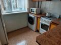 1-бөлмелі пәтер · 30 м² · 2/5 қабат, Назарбаева 130 — Квартирное бюро квадрат, бағасы: 10 000 ₸ в Петропавловске