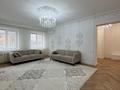 5-комнатная квартира · 230 м² · 1/3 этаж, Саздинское лесничество за 120 млн ₸ в Актобе — фото 7