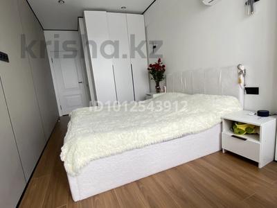 2-бөлмелі пәтер · 45 м² · 16/17 қабат, Ауэзова 2/8, бағасы: 38.5 млн ₸ в Алматы, Алмалинский р-н